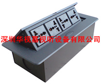 彈起式桌面插座 HSJ-813 彈起式桌面插座 HSJ-813