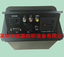  �[��ʽ������� HSJ-1 