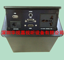  �[��ʽ������� HSJ-1 