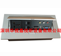  ����ʽ������� HSJ-8 