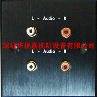 多功能墻面信息插座 多功能墻面信息插座