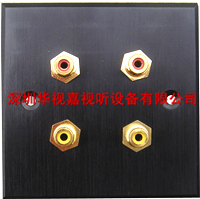 多功能墻面信息插座 多功能墻面信息插座